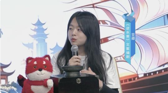 图片 3.png